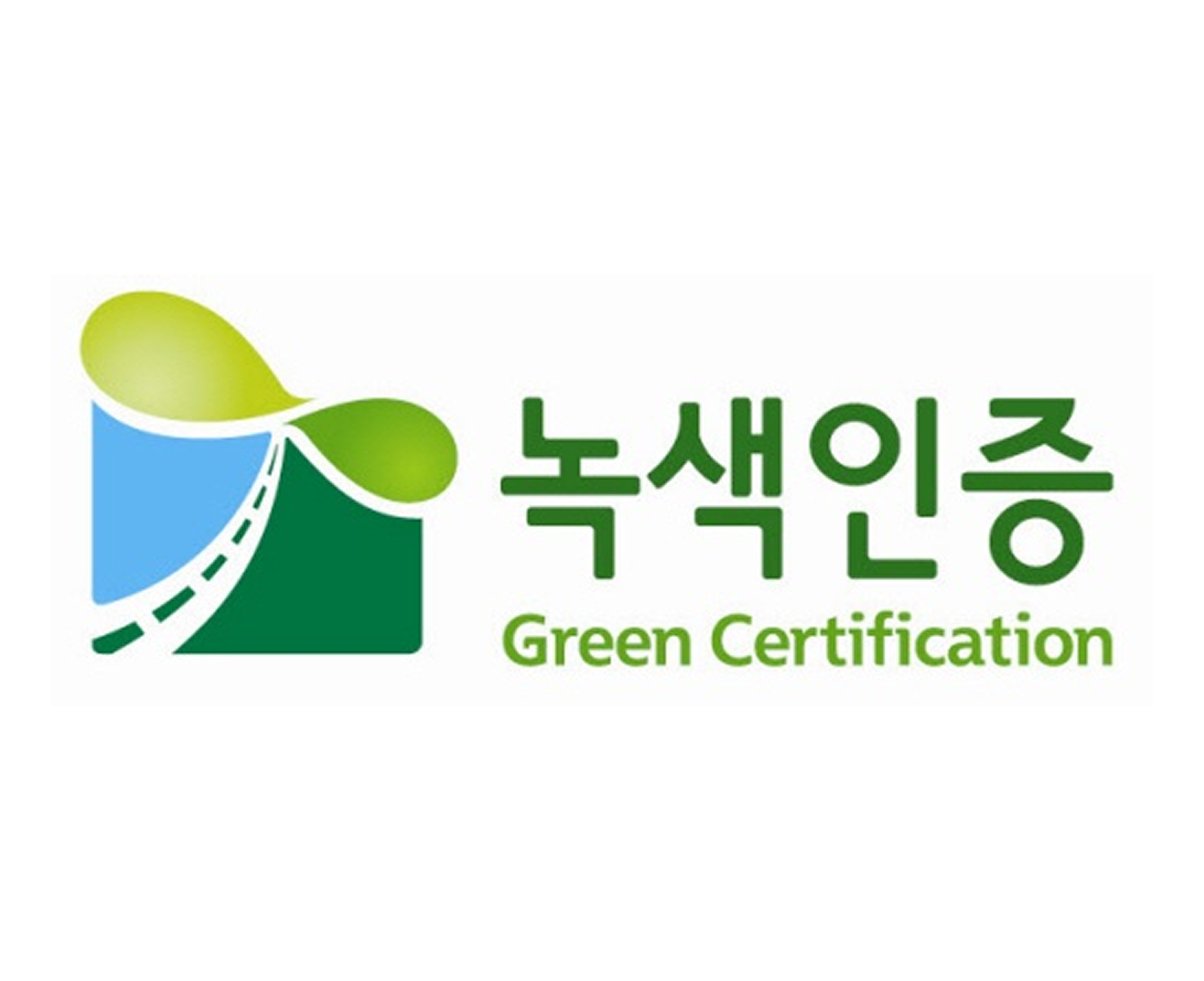 Certification Authority Logo